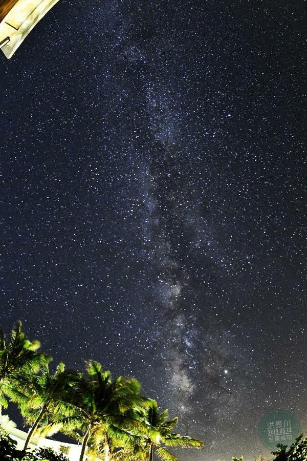 海景擁月星宿民宿 Chenggong Extérieur photo
